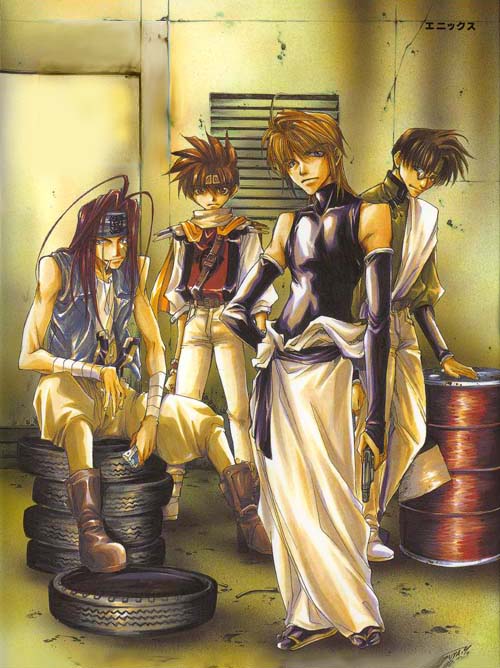 Otaku Gallery  / Anime e Manga / Saiyuki / Illustrazioni / 087.jpg